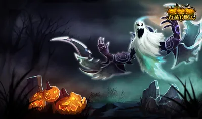 Haunting Nocturne Skin - Китайский - League of Legends Wallpapers картинки