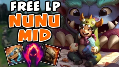 Riot BUFFED NUNU MID и теперь он ЛЕГИТ БЕСПЛАТНО LP | Челленджер Нуну Мид | 10.13 – Лига легенд – YouTube картинки