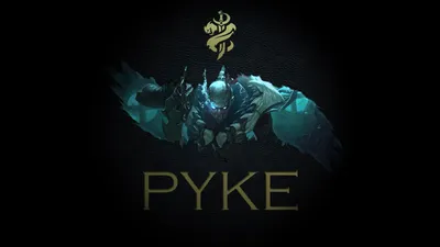 Видеоигры League Of Legends Pyke (League Of Legends) #1080P #wallpaper #hdwallpaper #desktop | League of legends, Персонажи League of legends, Обои картинки