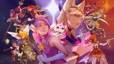 Рейтинг всех скинов Star Guardian в League of Legends | ОДИН Киберспорт картинки