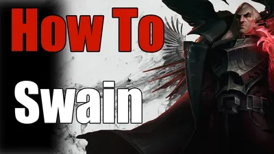 Подробное руководство Swain по работе с линиями убийств — Swain Tips & Tricks — League of Legends — YouTube картинки