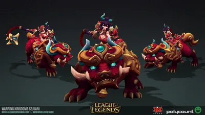 RIOT CREATIVE CONTEST 2017] Рисунки персонажей — Warring Kingdoms Sejuani — polycount картинки