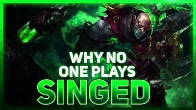 Почему НИКТО не играет: Singed | Лига легенд – YouTube картинки