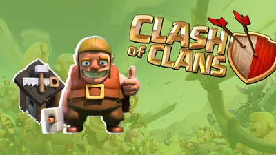 Clash of Clans Art - Конструктор HD обоев - СКАЧАТЬ БЕСПЛАТНО - YouTube картинки