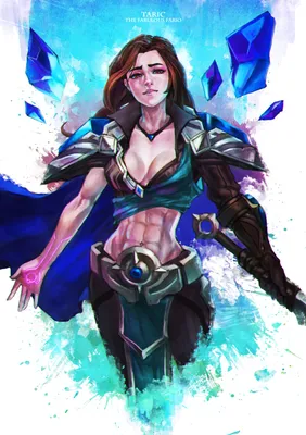 832621 Taric, League of Legends, Warriors - Rare Gallery HD Wallpapers картинки