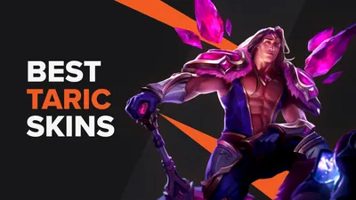 opruiming > taric лол картинки