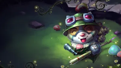 Recon Teemo Китайские обои - LeagueSplash картинки