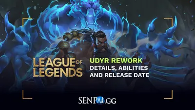 Детали переделки Udyr в League of Legends, способности и дата выхода картинки