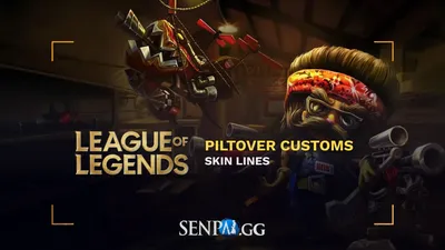 Линия скинов для League of Legends Piltover Customs — SenpAI.GG картинки