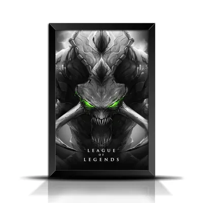 Постерные фотолюмины Quadro. League of Legends Cho'Gath GFL034 нет Elo7 | Компьютерный магазин (BB112B) картинки