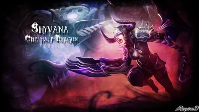 241657 1920x1080 Shyvana (League Of Legends) - Rare Gallery HD Wallpapers картинки