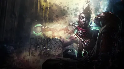 Скачать обои Arcane League Of Legends Surfing Ekko картинки