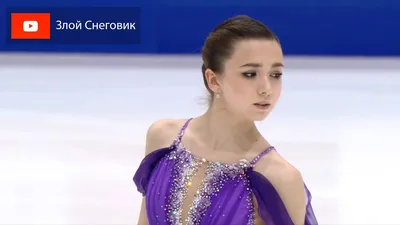 Камила Валиева Выиграла Короткую Программу на Чемпионате Европы 2022 -  YouTube картинки