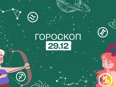 Январь 2023 - 22 картинки