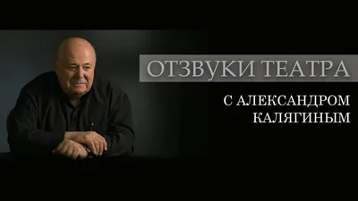 Гость: Виктория Исакова – российская актриса театра и кино, заслуженная  артистка России // Смотрим картинки