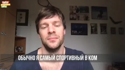 Чуть не умер»: актер Федор Дунаевский вспомнил, как поскользнулся и  ударился головой картинки