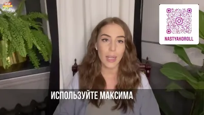 Весь ресторан замер»: Екатерина Волкова вспомнила, как получила предложение  руки и сердца картинки