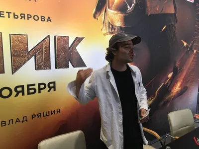 Актер Петр Федоров презентовал на МАКС-2021 фильм «Летчик» и рассказал,  зачем брил ноги - Союзное Вече картинки