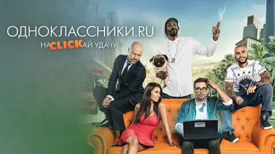 Пётр Фёдоров фильмы и сериалы смотреть в онлайн-кинотеатре Okko картинки