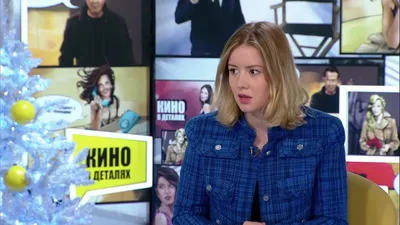 Я представила себе ад, который нас ждёт после этого»: Ирина Старшенбаум об  отказе от роли в фильме «Текст» - лайфстайл - 25 декабря 2019 - фотографии  - Кино-Театр.Ру картинки