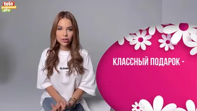 Маме для хорошего настроения»: Юлия Снигирь показала, как сын радует ее в  непростое время картинки