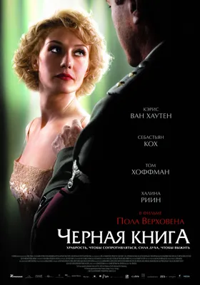 Newkino! картинки