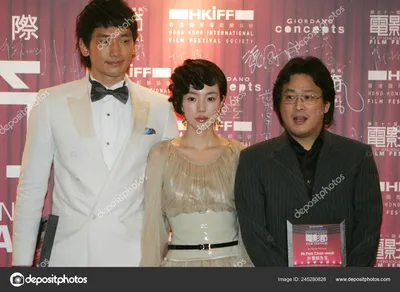 Drei Extreme Cut Jahr 2004 Regisseur Park Chan-Wook Стоковая фотография - Alamy картинки