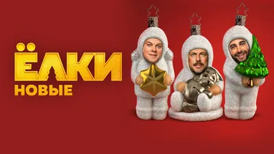 Таисия Вилкова фильмы и сериалы смотреть в онлайн-кинотеатре Okko картинки