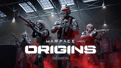 МОИ.ИГРЫ | Доступен новый сезон Warface Origins картинки