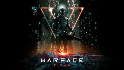 Разработчики Warface представляют обновление «Титан» и планы на будущее картинки