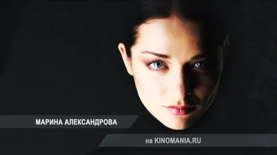 Beautiful actress Marina Aleksandrova Desktop wallpapers 1600x900 картинки