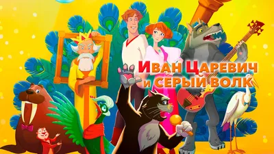 Артур Смольянинов фильмы и сериалы смотреть в онлайн-кинотеатре Okko картинки