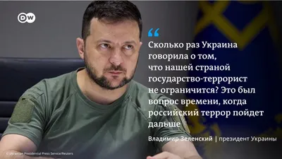 Зеленский вызвал Порошенко на дебаты на стадионе «Олимпийский» — РБК картинки