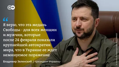 Когда он уже заткнется?\" — ведущий в США раскритиковал Зеленского -  27.11.2022, Sputnik Кыргызстан картинки