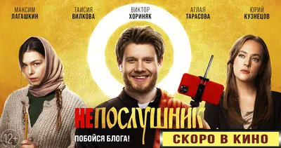 Cinema картинки