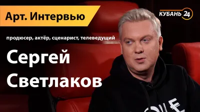 Иван Ургант, Дмитрий Нагиев и Сергей Светлаков не появятся в новых «Ёлках»  | КиноТВ картинки