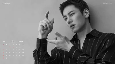 Ji Chang Wook стоковые фотографии и изображения в высоком разрешении - Alamy картинки