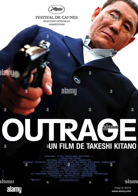 Bild zu Takeshi Kitano - Furyo - Merry Christmas, Mr. Lawrence : Bild Takeshi Kitano - FILMSTARTS.de картинки