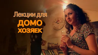 Кирилл Кяро фильмы и сериалы смотреть в онлайн-кинотеатре Okko картинки