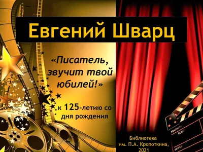 ТВ-шоу «Главная роль» 2019: актеры, время выхода и описание на Первом  канале / Channel One Russia картинки