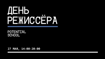 Последний богатырь: Корень зла» - Анонсы Кемерово - Афиша а42 картинки