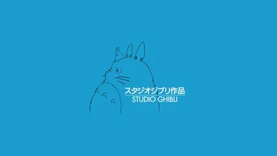 Ad Anime Hayao Miyazaki Birthdía Fondos de Pantallas Studio Ghibli Tales de Earthsea Imagegenes por Louise42 | Испанские изображения картинки