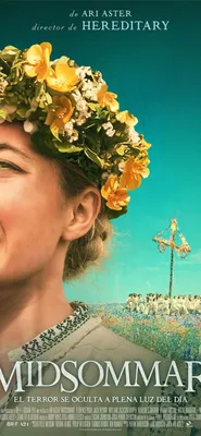 РАМА | Самый жуткий персонаж в фильме Midsommar? Это пространственный дизайн картинки