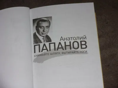 Слова Андрея Миронова ужаснут любого: предрек конец советского кино картинки