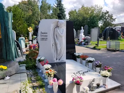 Актриса Людмила Марковна Гурченко, памятник, мемориал, Москва, Новодевичье  кладбище — Яндекс Карты картинки