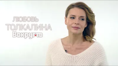 Толкалина поделилась фото из роддома - Звезды - WomanHit.ru картинки