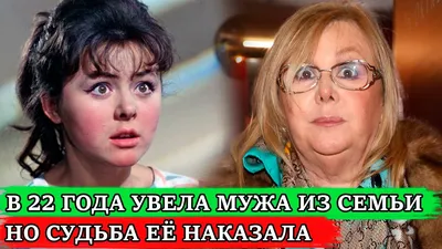 Документальный фильм «Наталья Селезнёва. С широко раскрытыми глазами» 2010:  актеры, время выхода и описание на Первом канале / Channel One Russia картинки