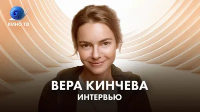 Дочь Кинчева показала нового избранника - Звезды - WomanHit.ru картинки