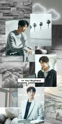 Экран блокировки Нам Джу Хёк | Nam joo hyuk обои, Nam joo hyuk lockscreen, Joo hyuk картинки