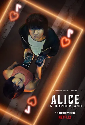 Alice in Borderland (Netflix) | Alice in Borderland вики | Fandom картинки